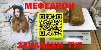 экстази Туймазы