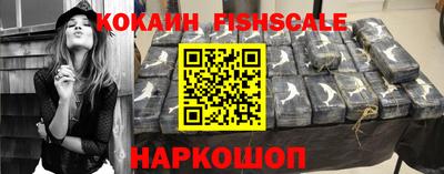 экстази Туймазы