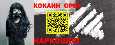 меф VHQ Тулун