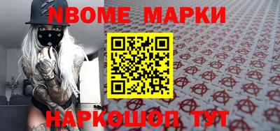 экстази Туймазы
