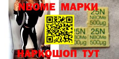 меф VHQ Тулун