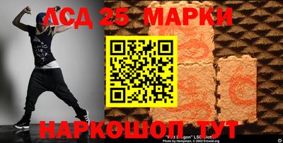 экстази Туймазы