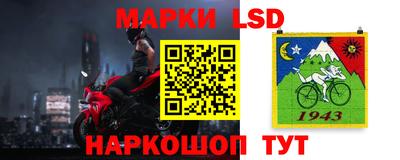 меф VHQ Тулун