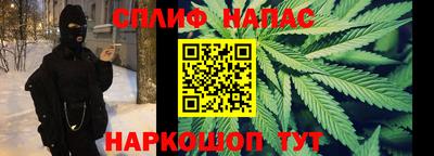 экстази Туймазы