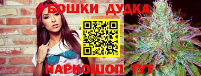 экстази Туймазы