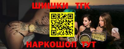 меф VHQ Тулун