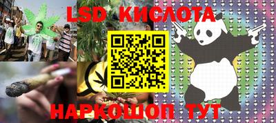 меф VHQ Тулун