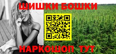 экстази Туймазы
