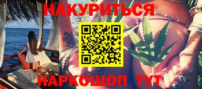 гашик Тула