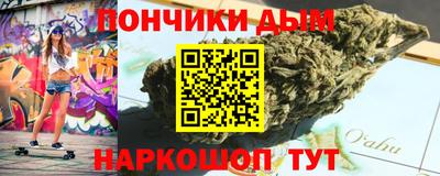 гашик Тула