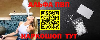 экстази Туймазы