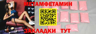 экстази Туймазы