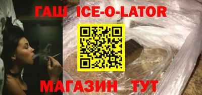 меф VHQ Тулун