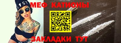 гашик Тула