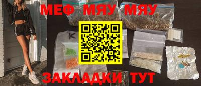 экстази Туймазы