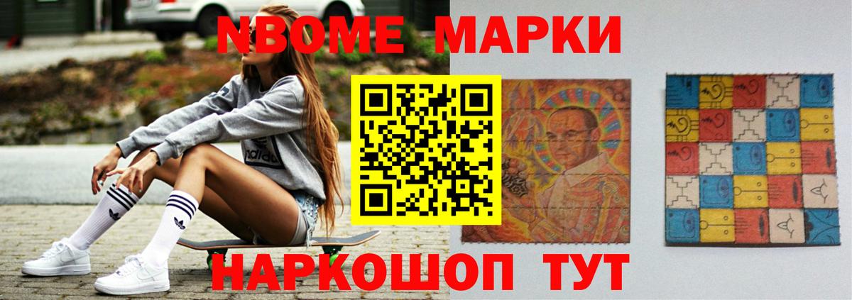 Лсд 25 экстази кислота  LSD-25 экстази ecstasy  Вход с VPN  Изобильный 