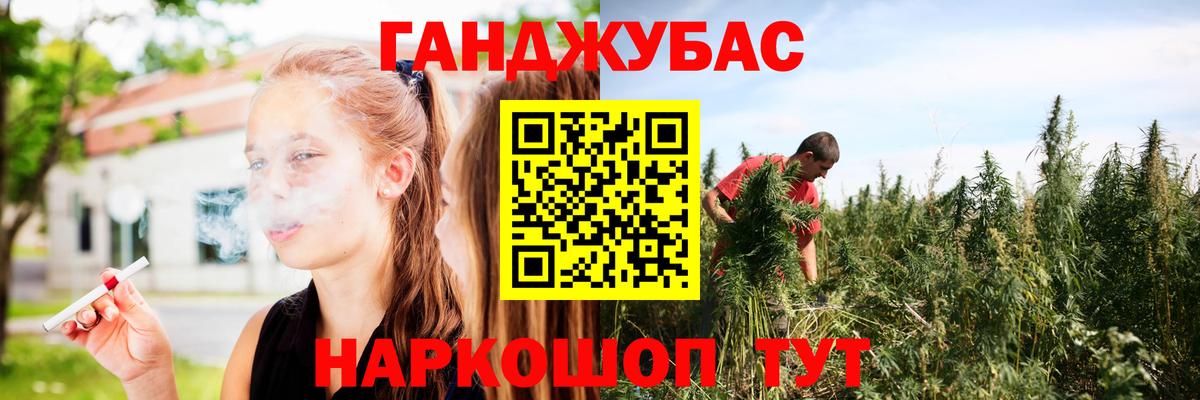 Каннабис SATIVA & INDICA Изобильный